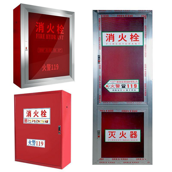 消火栓箱