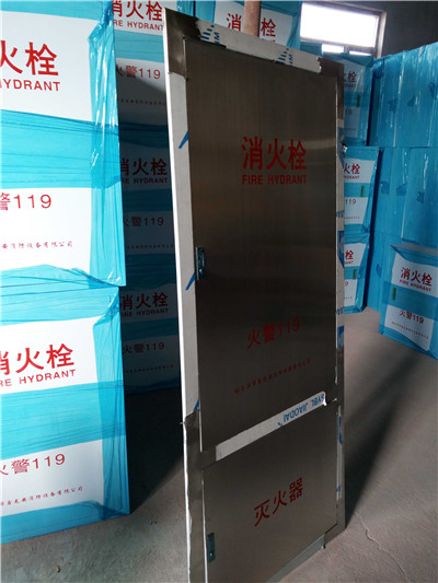 消防栓箱